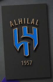 شعار الهلال الجديد 2023
