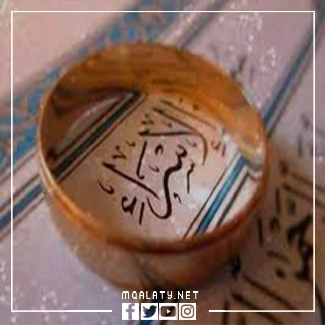 صور اسماء بنات من القران