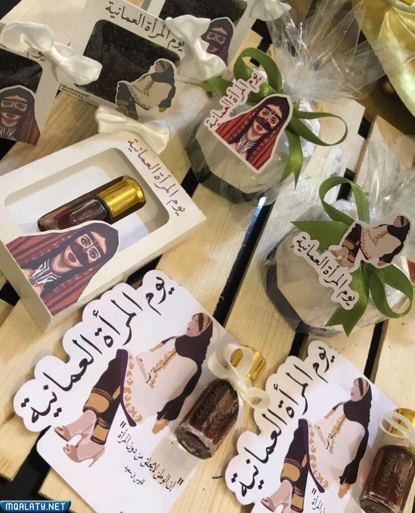 صور توزيعات مميزة يوم المرأة العمانية