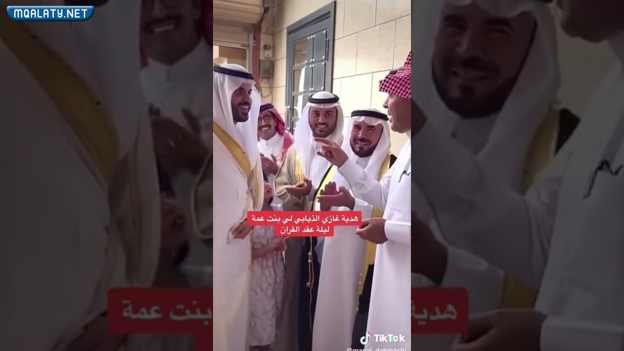 صور حفل توديع عزوبية غازي الذيابي