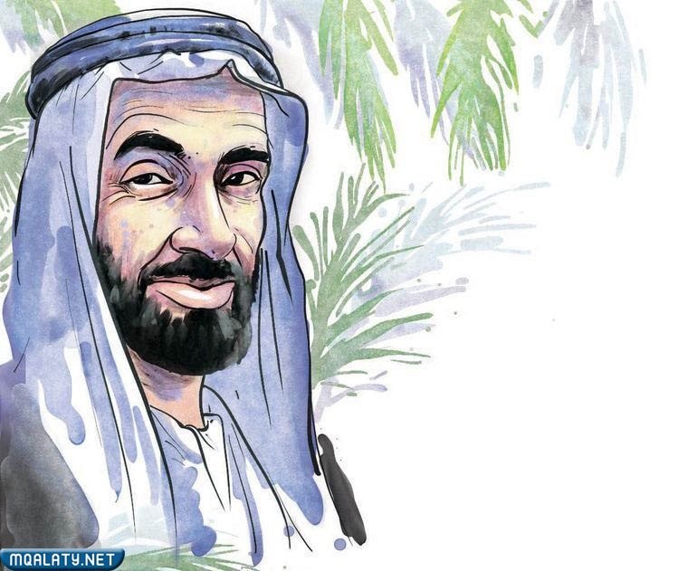 صور خلفيات يوم العلم الإماراتي
