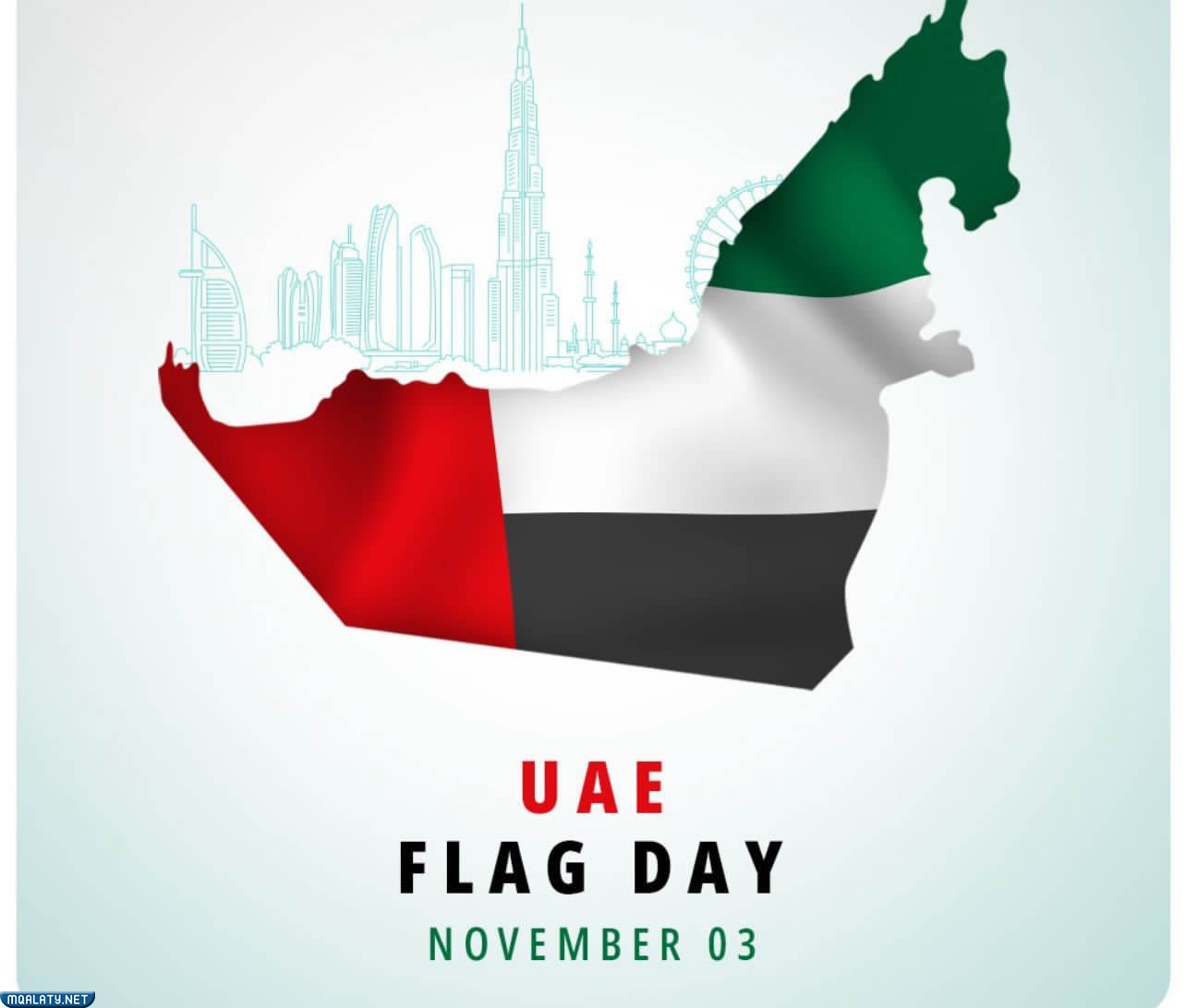 صور خلفيات يوم العلم الإماراتي