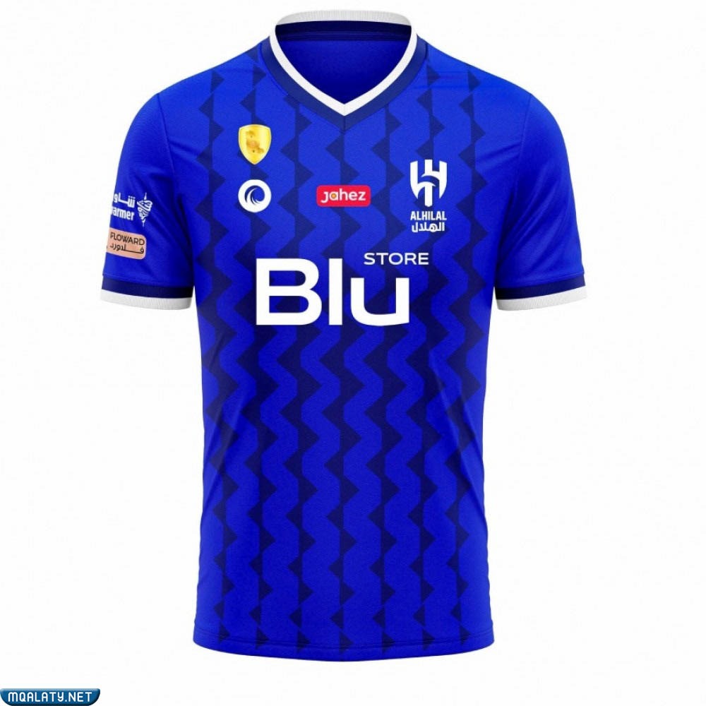 صور طقم الهلال الجديد 2023