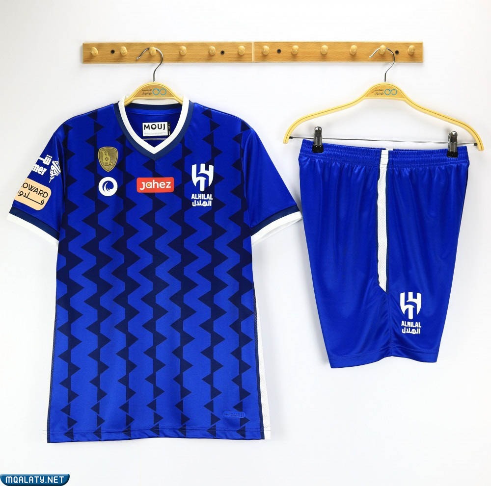 صور طقم الهلال الجديد 2023