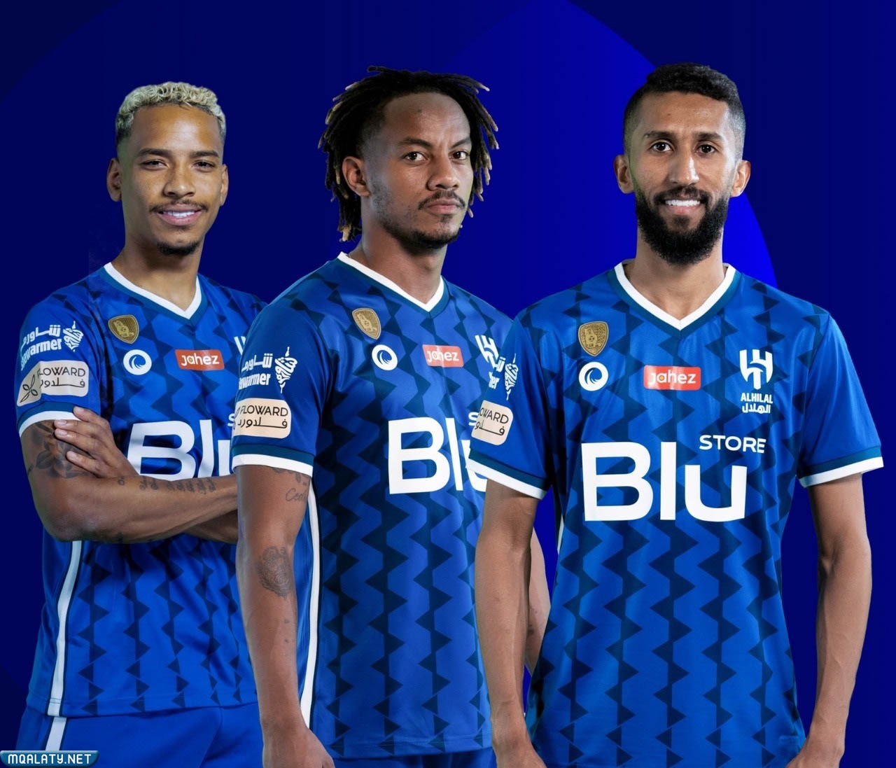 صور طقم الهلال الجديد 2023