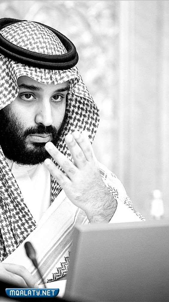 صور للأمير محمد بن سلمان بخلفيات بيضاء