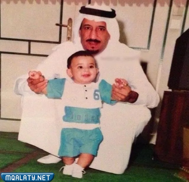 صور محمد بن سلمان وهو صغير