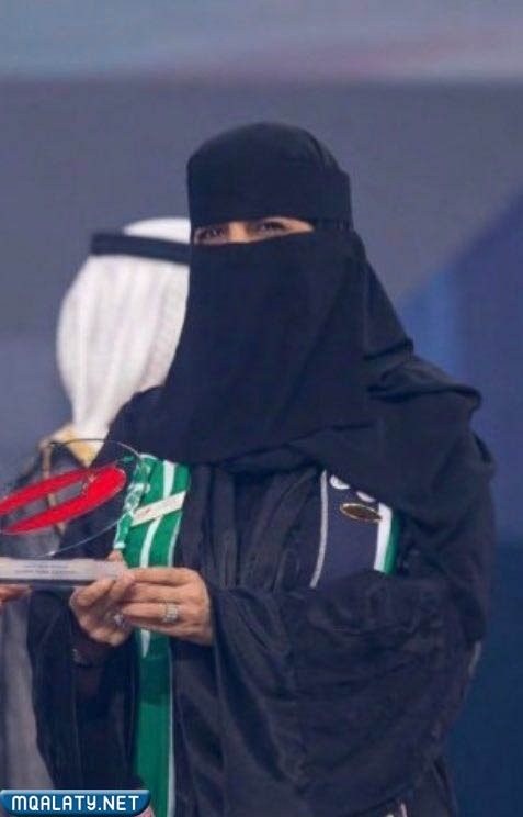 عائدة العتيبي السيرة الذاتية