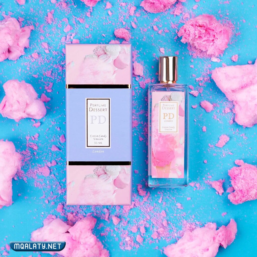 عطر Perfume Dessert