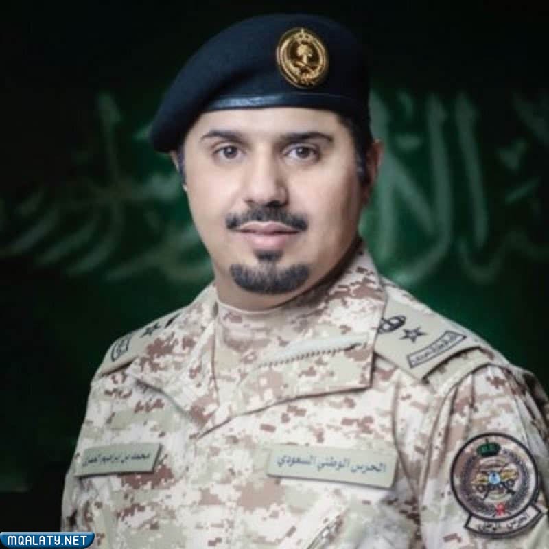 لبس الحرس الوطني الجديد 1444 في السعودية
