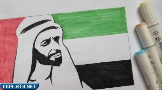 لوحات فنية رسومات عن يوم العلم الامارات