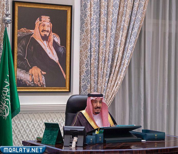 مبايعة الملك سلمان بن عبد العزيز آل سعود