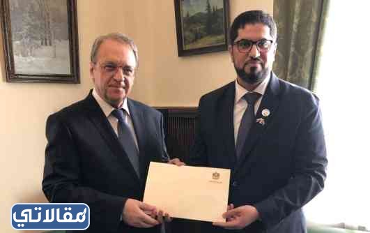 محمد أحمد الجابر السيرة الذاتية
