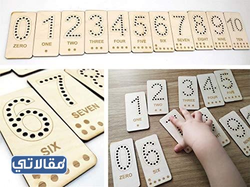 مطويات رياضيات اول متوسط جاهزة