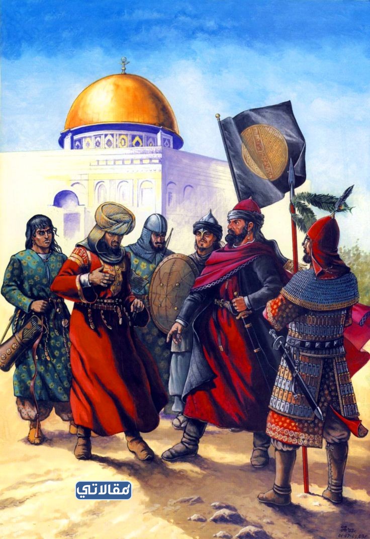 مطوية عن الدولة العباسية
