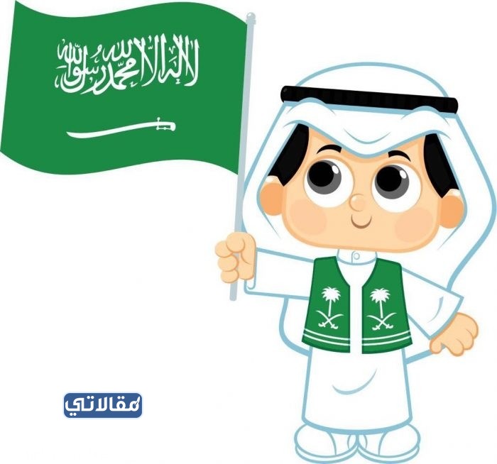 مطوية عن علم بلادي