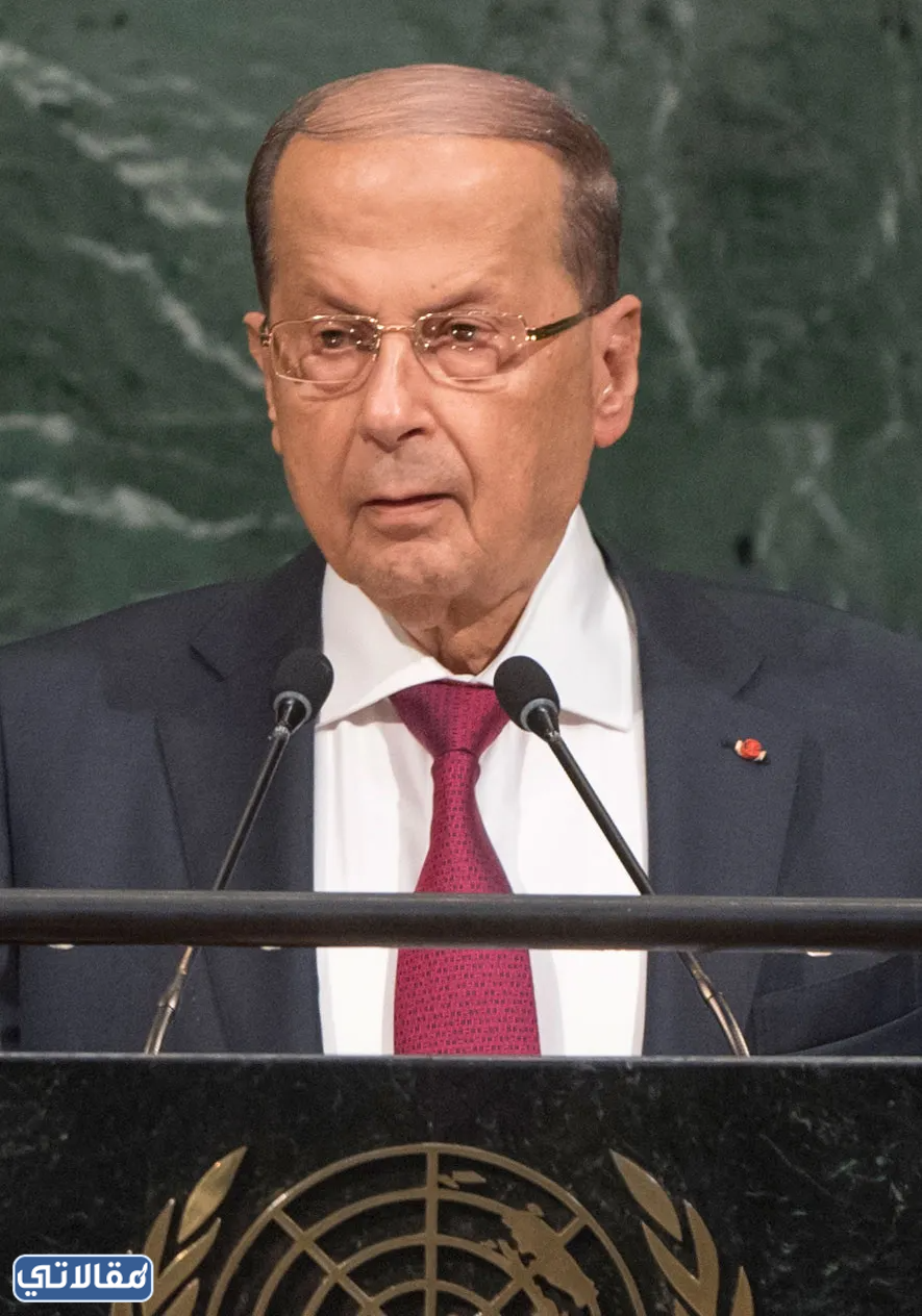 من هو ميشال عون ويكيبيديا