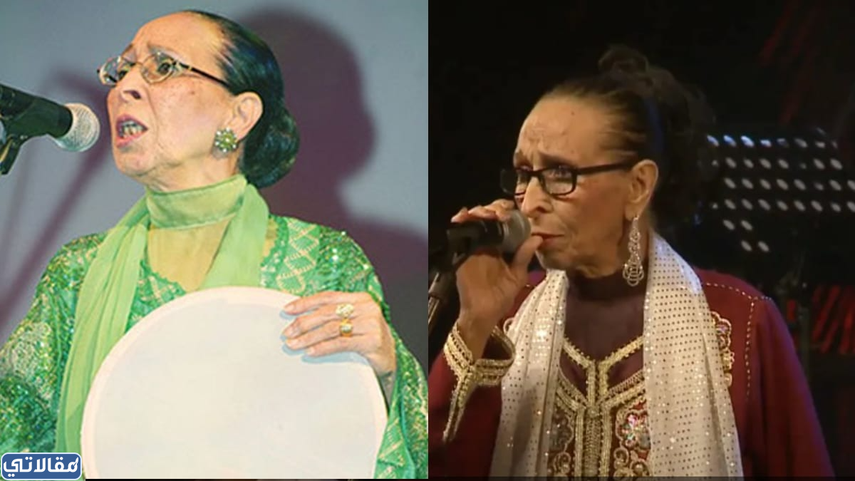 من هي الحاجة الحمداوية ولماذا يحتفل بها جوجل
