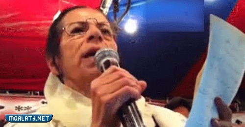 منتهى سلطان باشا الأطرش السيرة الذاتية