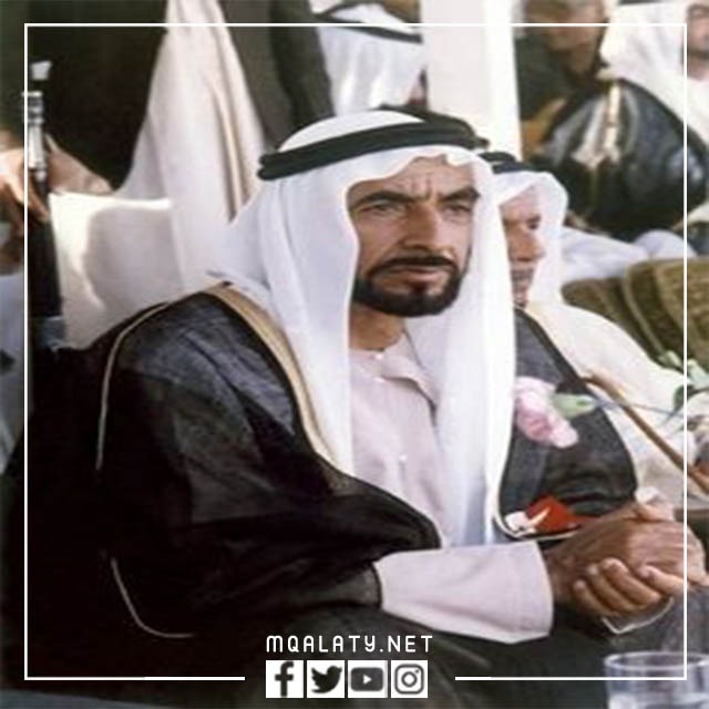 موضوع عن الشيخ زايد