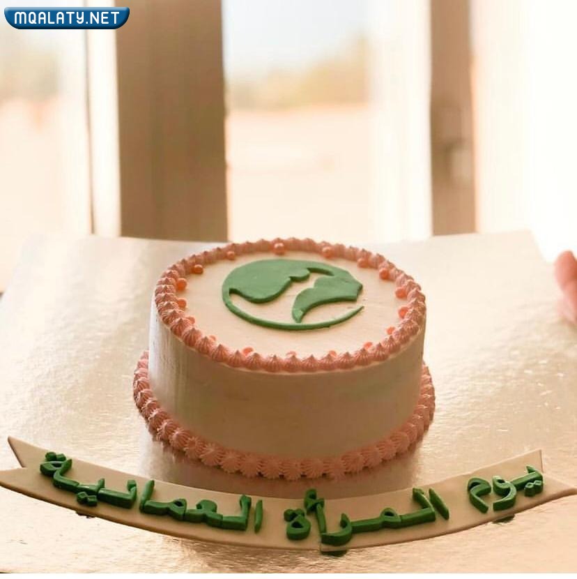 هدايا يوم المرأة العمانية