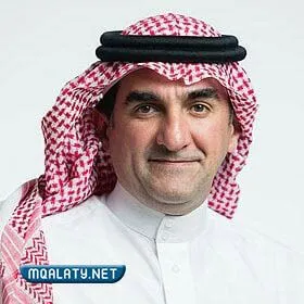 ياسر الرميان السيرة الذاتية