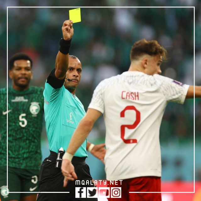 كم بطاقة صفراء توقف اللاعب