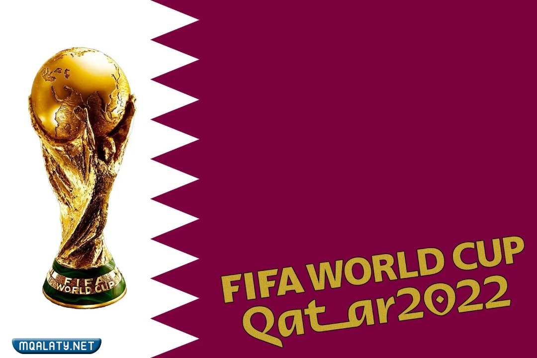 المنتخب القطري