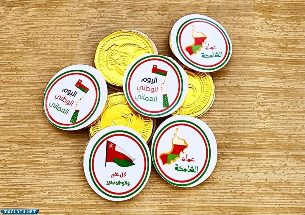 أجمل صور أفكار توزيعات العيد الوطني العماني 52