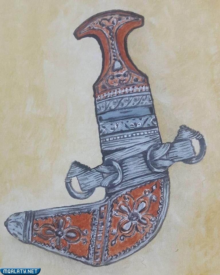 أجمل صور مرسومة للخنجر العماني