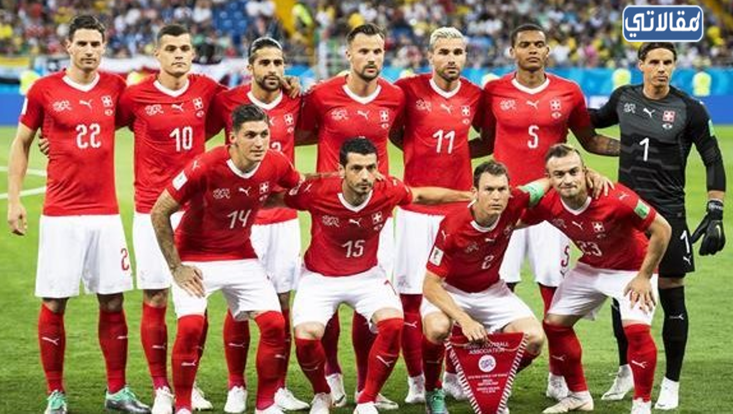 منتخب سويسرا لكرة القدم