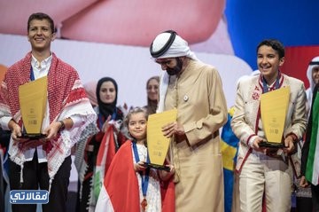صور تتويج الفلة شام البكور