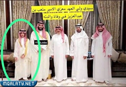 صور ولد محمد بن سلمان