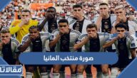 قصة صورة منتخب المانيا في كأس العالم قبل مباراة اليابان 