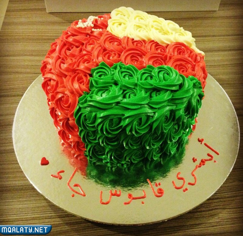 كيك العيد الوطني العماني