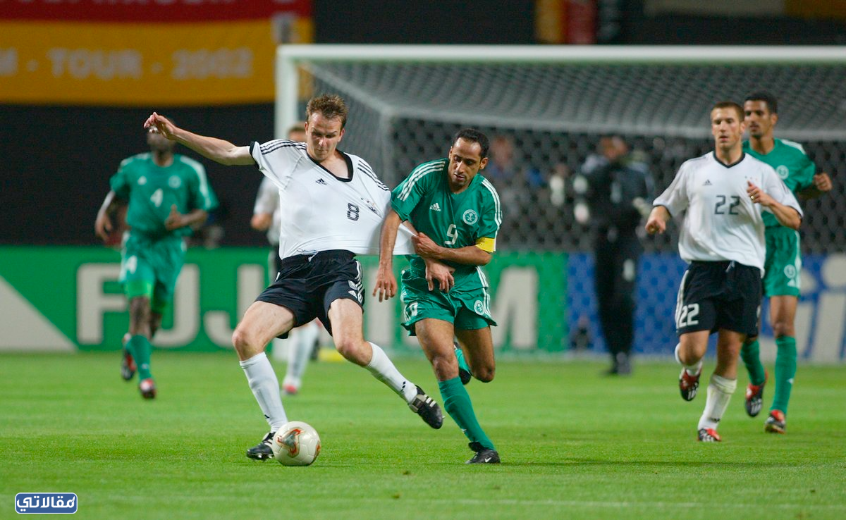 مباراة السعودية والمانيا في كأس العالم 2002