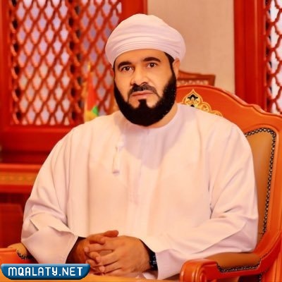 محمد بن سعيد المعمري السيرة الذاتية