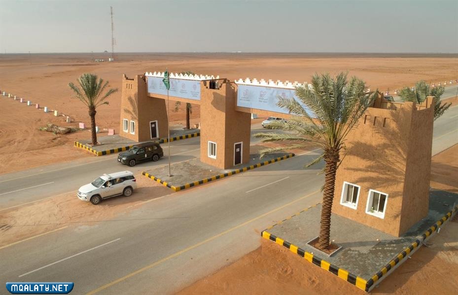 معلومات عن منطقة الصياهد