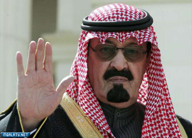 من هو الملك عبدالله بن عبدالعزيز ويكيبيديا