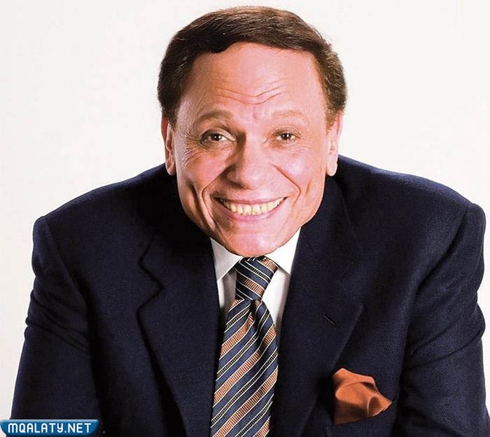 من هو عادل امام