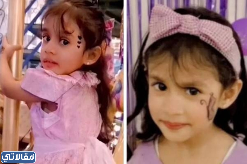 من هي رتيل مفقودة مكة ويكيبيديا