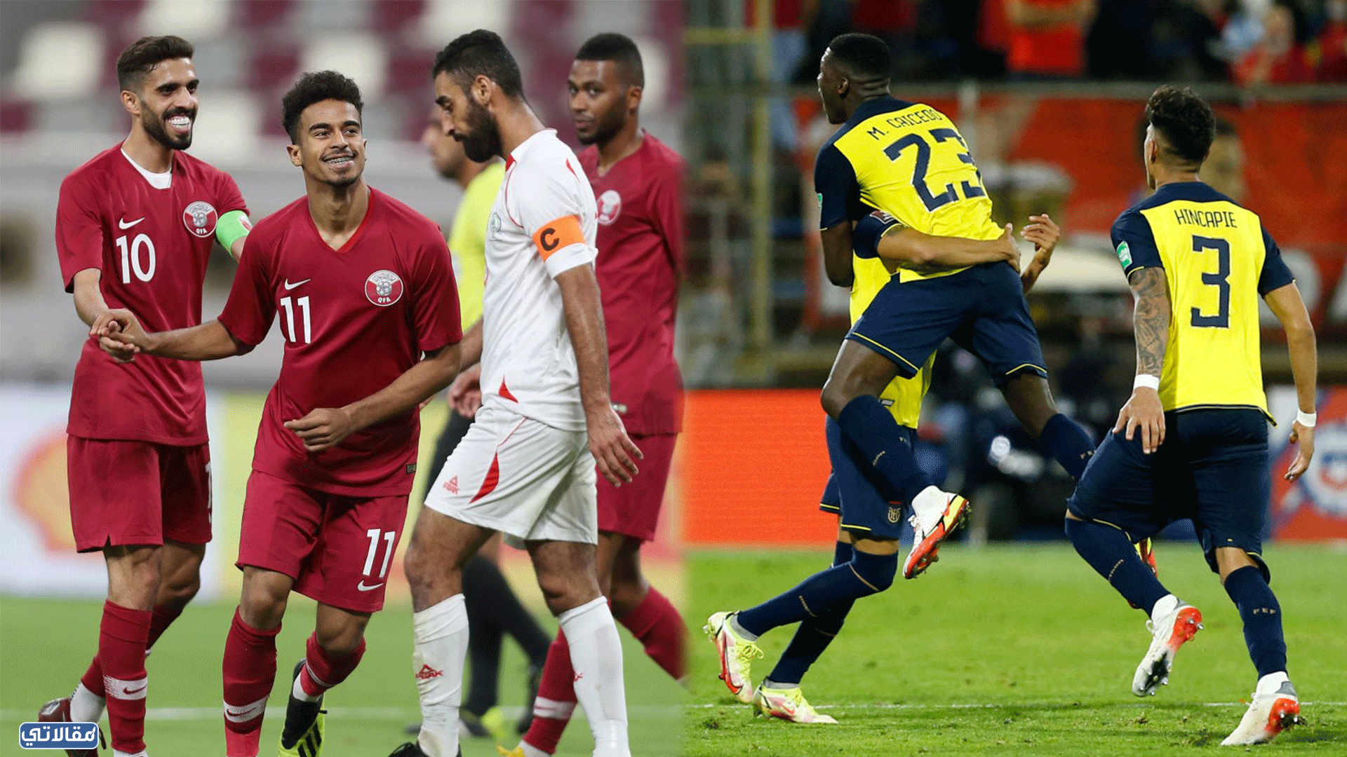 موعد مباراة قطر والاكوادور في كأس العالم 2022