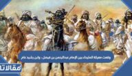 وقعت معركة المليداء بين الإمام عبدالرحمن بن فيصل ، وابن رشيد عام