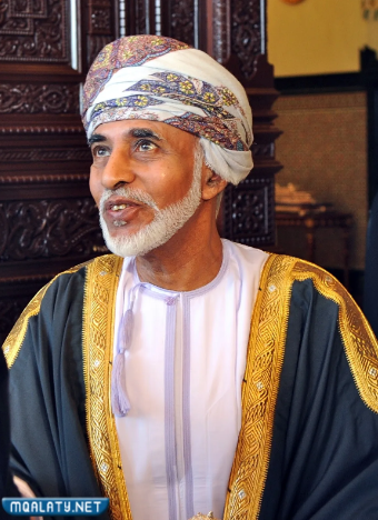 من هو السلطان قابوس بن سعيد ويكيبيديا