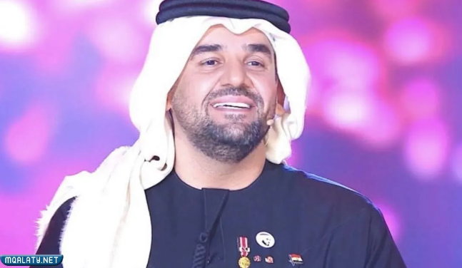 من هو حسين الجسمي ويكيبيديا