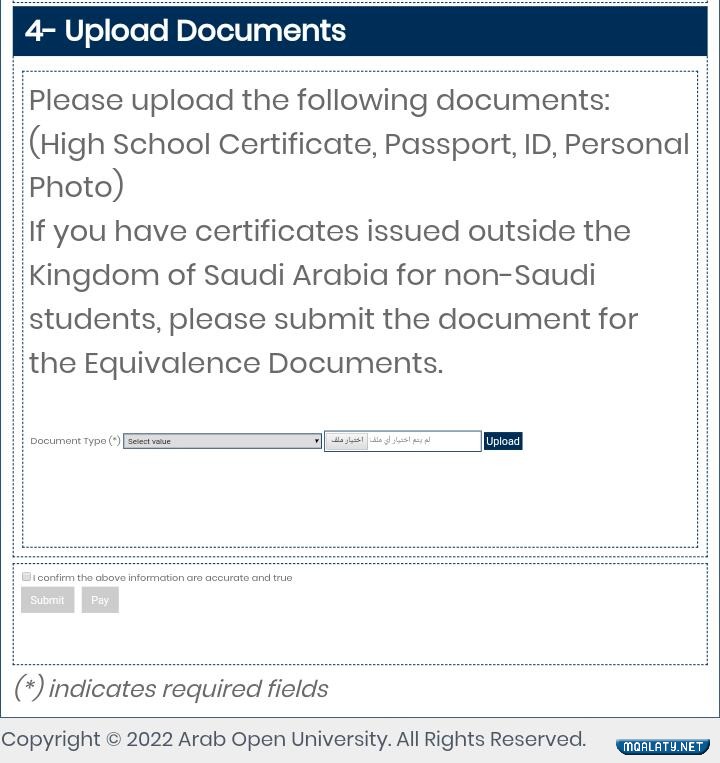 التسجيل في الجامعة العربية المفتوحة السعودية