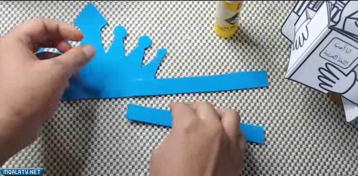 خطوات اعداد تاج اللغة العربية