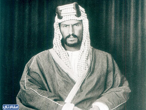 من هو سعود ابن محمد بن مقرن ويكيبيديا
