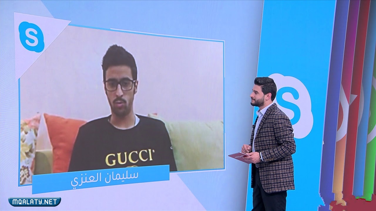 سليمان العنزي السيرة الذاتية