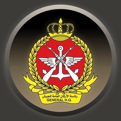 شعار الجيش الكويتي